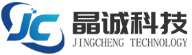 無(wú)錫晶誠科技有限公司 